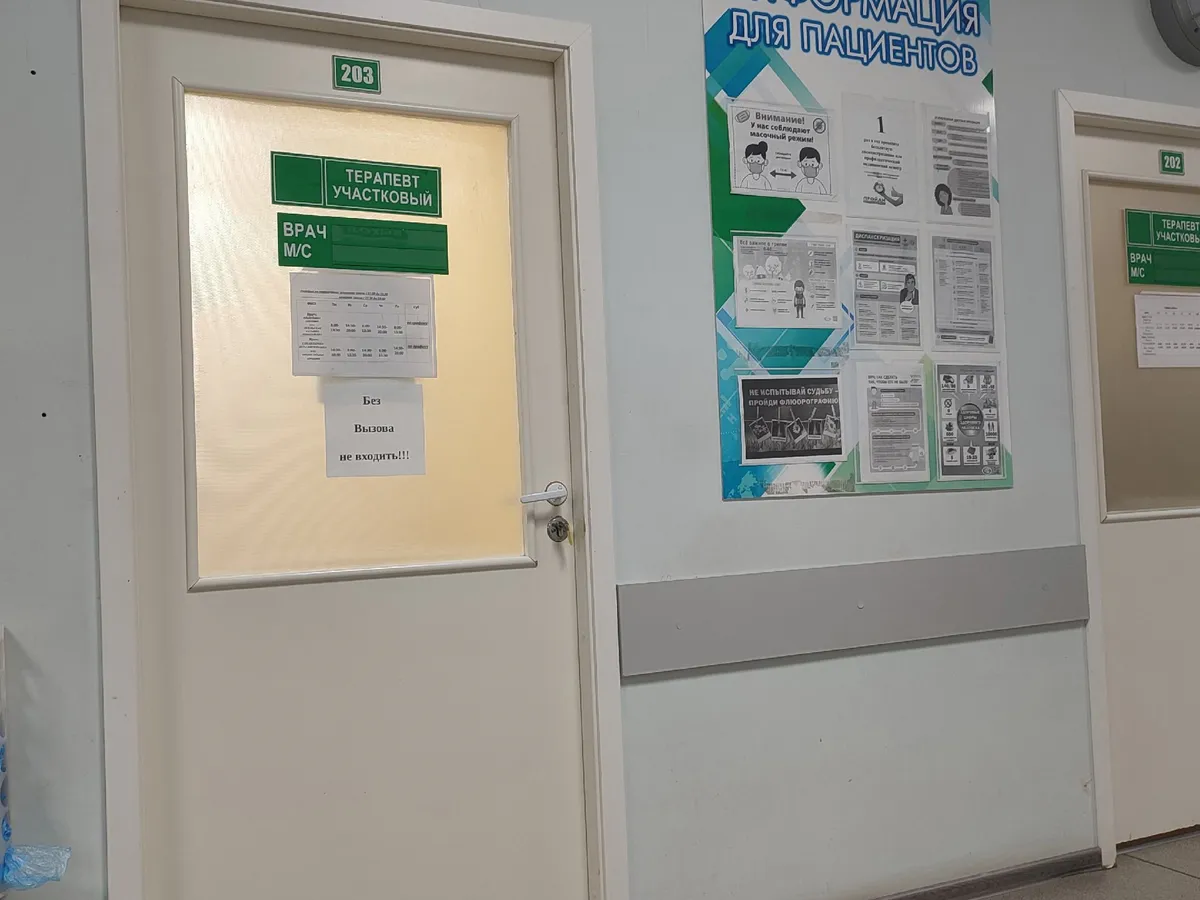 Жители челябинского села столкнулись с проблемой недоступности медицинской помощи из-за нехватки кадров