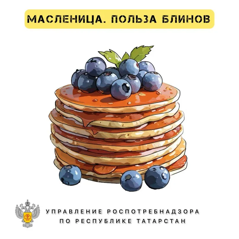 Что нужно знать о вреде и пользе блинов?