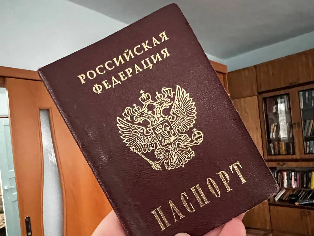 С января в паспортах россиянам будут ставить новую отметку
