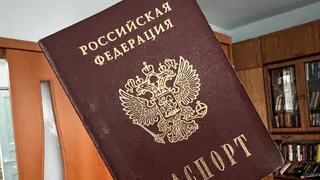 С 1 января теперь будут ставить новый штамп в паспорте - стало известно, кого коснется