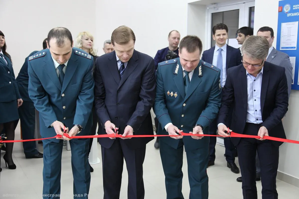 В Рязани открылся новый зал для приема налогоплательщиков