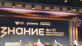 Из Усинского округа проект о «оленной армии» представили на международном форуме