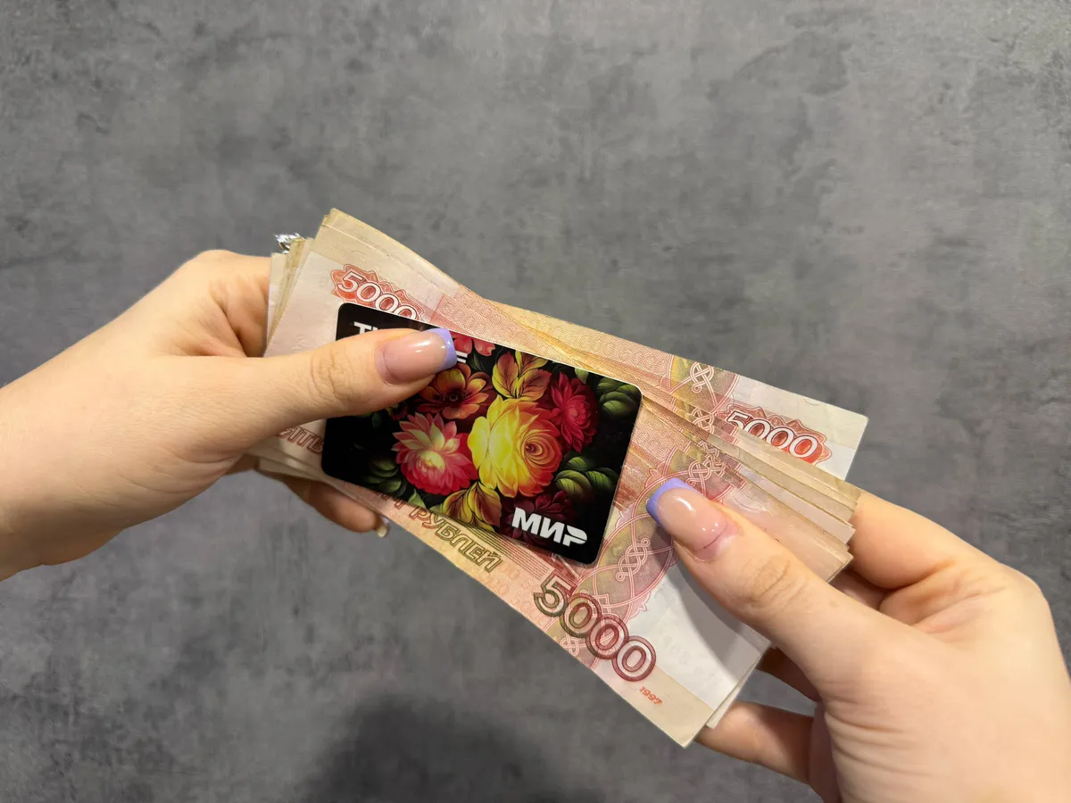 Пензенец, боясь лишиться своих сбережений, перевел их на «безопасный счёт»