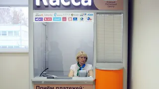 В Нижнекамском МФЦ открылась касса ЕРЦ