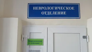 В Алатыре начнут лечить пациентов с инсультом, сейчас их везут в Шумерлю