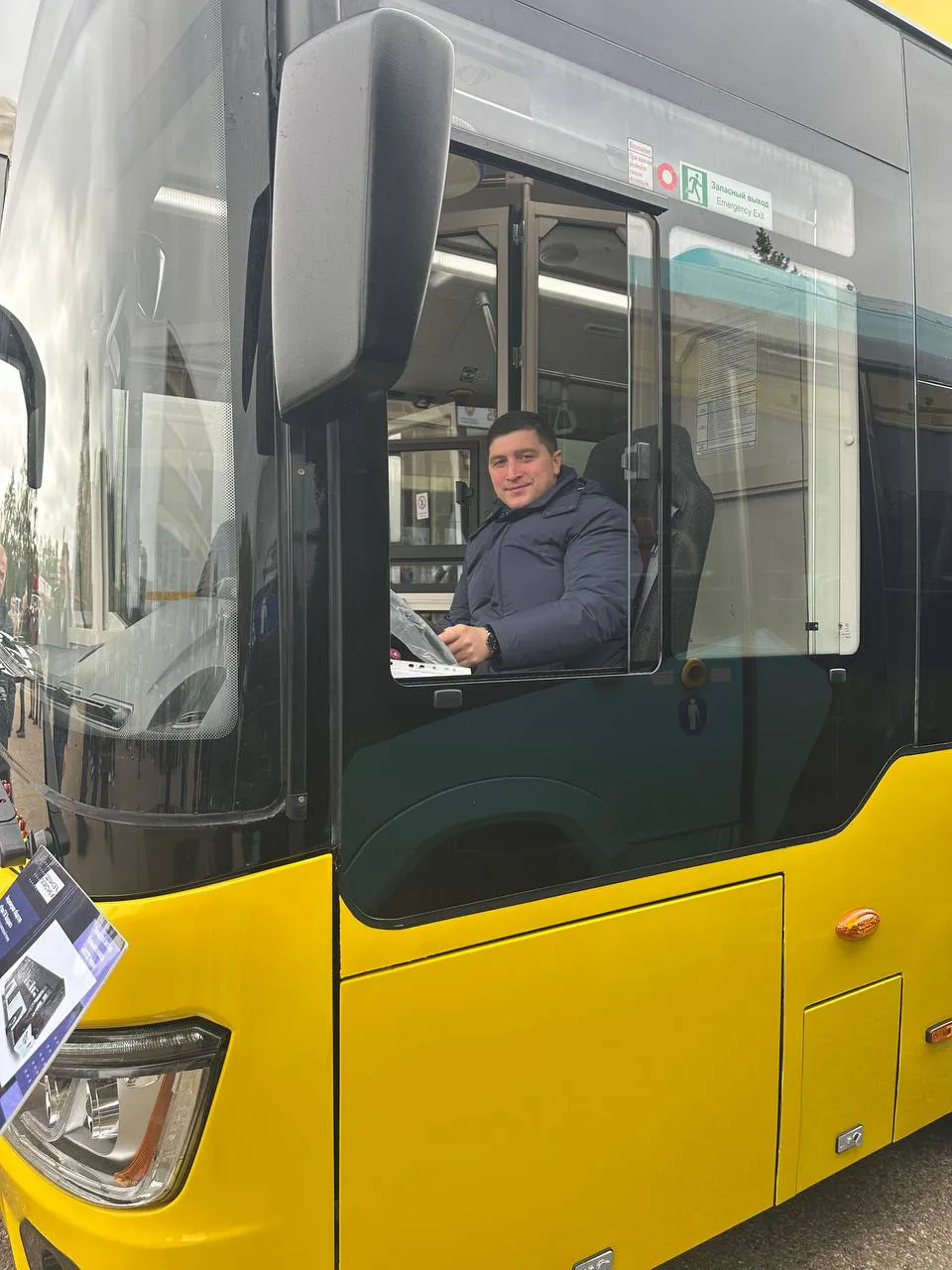 Мэр Нижнекамска оценил автобусы LOTOS, которые скоро выйдут на городские маршруты