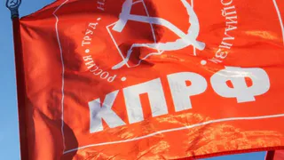 В Брянской области совершено нападение на офис КПРФ