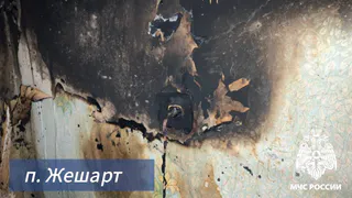 В Коми на пожаре спасли человека