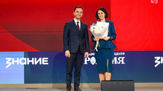 Два брянских педагога удостоены награды Президента России