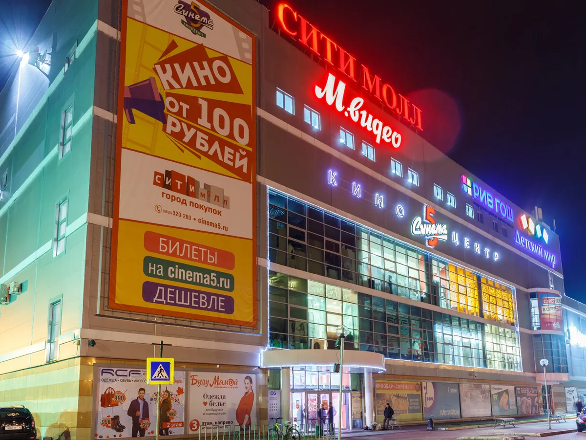 После трагедии в Кемерово торговые центры Нижнекамска проверяют на предмет безопасности