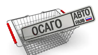 Водители удивятся – из каких показателей будет складываться новый тариф для ОСАГО