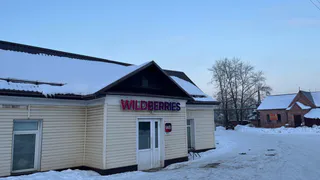 Отличные находки на ВБ для кухни и ванной - маленькие уютные радости до 500 рублей. Теперь в доме красота и порядок 