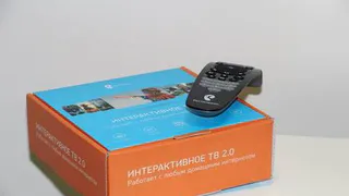 В наступающем году во многих нижнекамских домах не будет телевидения