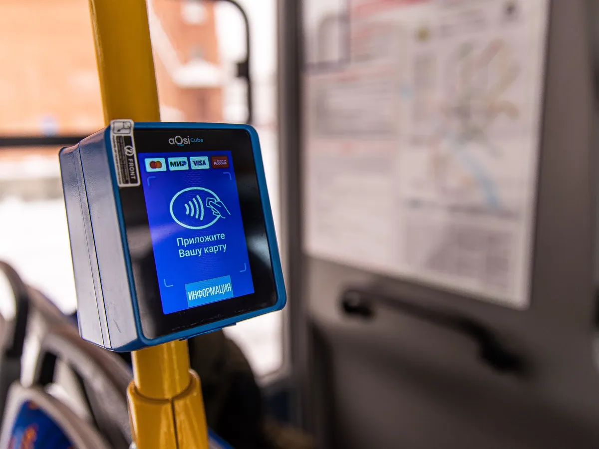 Пензенцам сообщили, на каких маршрутах будет действовать единая транспортная карта