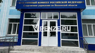 Бывшего директора МУП в Пензенской области задержали за крупную взятку