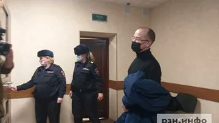 Заседание по делу бывшего мэра Рязани Карабасова назначено на 28 ноября