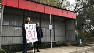 Авторская колонка жительницы Дягилево: "В наш микрорайон невозможно добраться, проще на Луну долететь".