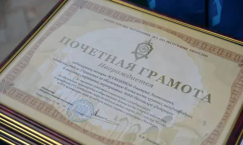Награда: нижнекамский полицейский задержал преступника в Казани