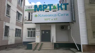 Обошлось без пострадавших: ночью в Рязани загорелся медицинский центр