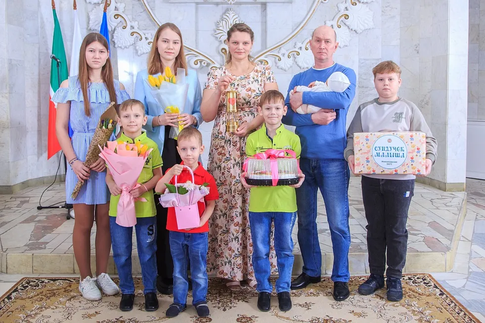 В Нижнекамске прошла торжественная церемония имянаречения