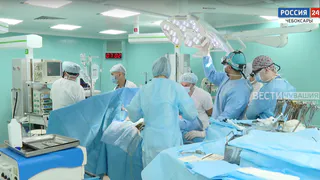 Кардиохирурги Чувашии активно развивают уникальные методики операций на сердце
