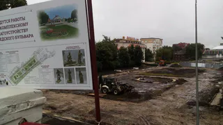 Администрация Рязани решила сделать проход под мостом у цирка