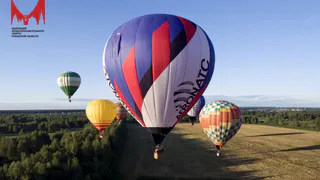 Девять аэростатов: в Рязани состоялся первый полет фестиваля “Небо России”