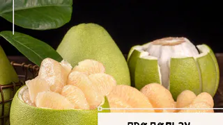 Содержит кальций, фосфор, калий, железо, способствует расщеплению жиров