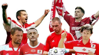 В Рязани 27 марта пройдёт матч легенд "Спартака" под комментарии Виктора Гусева