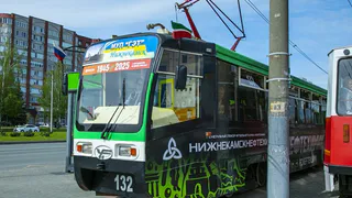 Трамвай №2 в Нижнекамске на Пасху будет ездить всю ночь