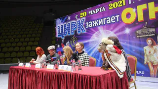 Ко Всемирному дню цирка в России пройдёт Парад Династий: будет весело