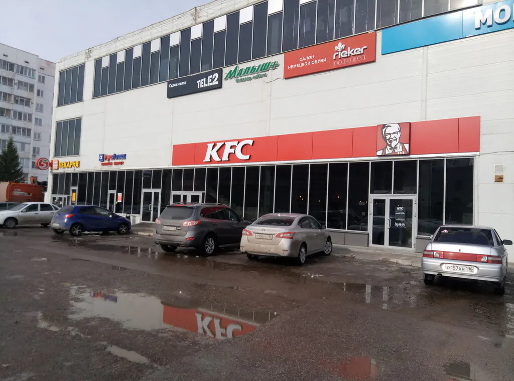 Вслед за Макдоналдс: KFC объявила о приостановке работы 70 ресторанов в России
