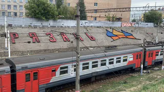 Купола на голом бетоне: рязанцев разочаровал новый арт-объект на остановке "Дом художника"