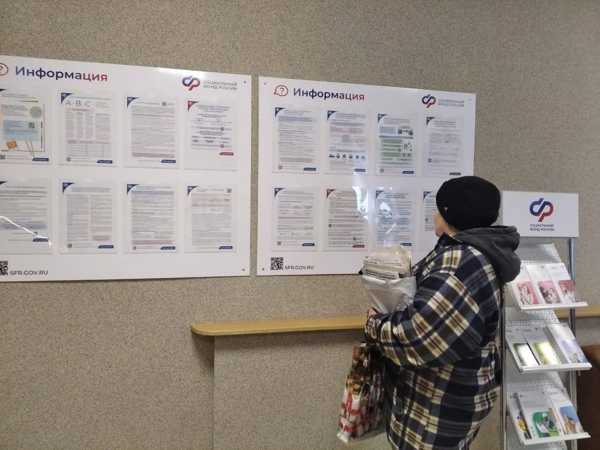 Трудовой стаж пересчитают и точка: пенсии изменятся уже в этом году