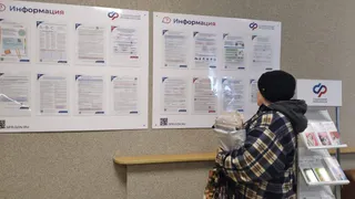 Пенсионеры получили пенсии за май и обомлели