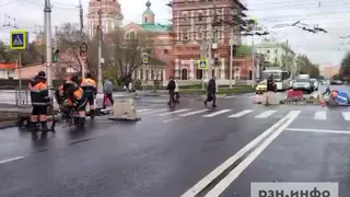 20 октября в центре Рязани сняли уложенный летом асфальт