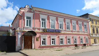 Усадьбу Шабалина в Елабуге выставили на продажу за 32,5 млн рублей