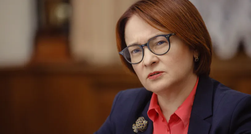 Цены взлетят до немыслимых высот: Эльвира Набиуллина раскрыла планы по ключевой ставке