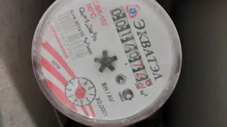 Теперь запрещено: для всех, у кого в квартирах счетчики, ввели новые правила