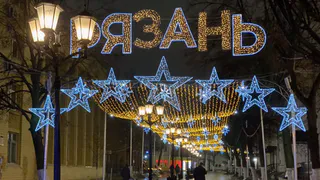 Мэрия: на Новогодней столице погуляли полмиллиона человек