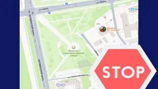 Во Владимире на день закроют сквер «Патриот» в связи с обработкой от клещей