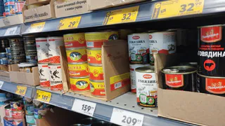 Странная тушенка из барана в "Светофоре": опупел, когда поел - так вот зачем в тушенке с оленем был розмарин