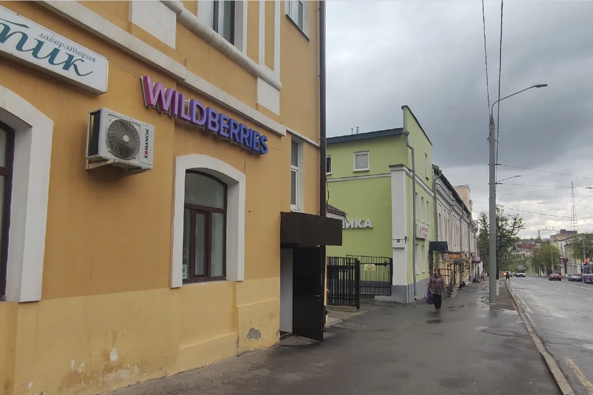 5 покупок для дома с Wildberries, которые реально упростили жизнь – последняя оказалась самой спорной