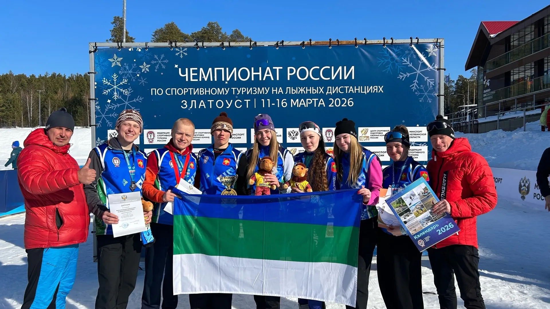 Сборная Коми ворвалась в тройку лучших регионов России по спортивному туризму