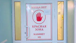 В Рязанской области впервые с весны выявлено свыше 100 случаев COVID-19 за сутки