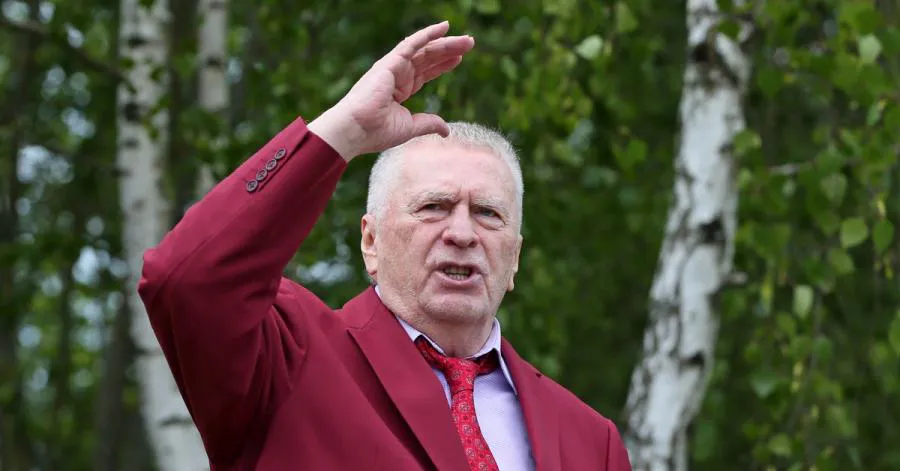 На аукцион выставлена вещь, принадлежавшая Жириновскому