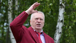 На аукцион выставлена вещь, принадлежавшая Жириновскому