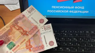 Новая льгота для пенсионеров,возраст которых от 60 до 85 лет. Срочно подавайте заявление