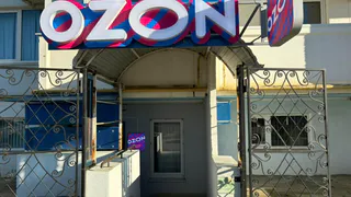 Ozon Job - работа самозанятым через приложение на телефоне, какие итоги 4 смен