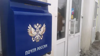 Жители трёх деревень в Коми остались без почтового обслуживания
